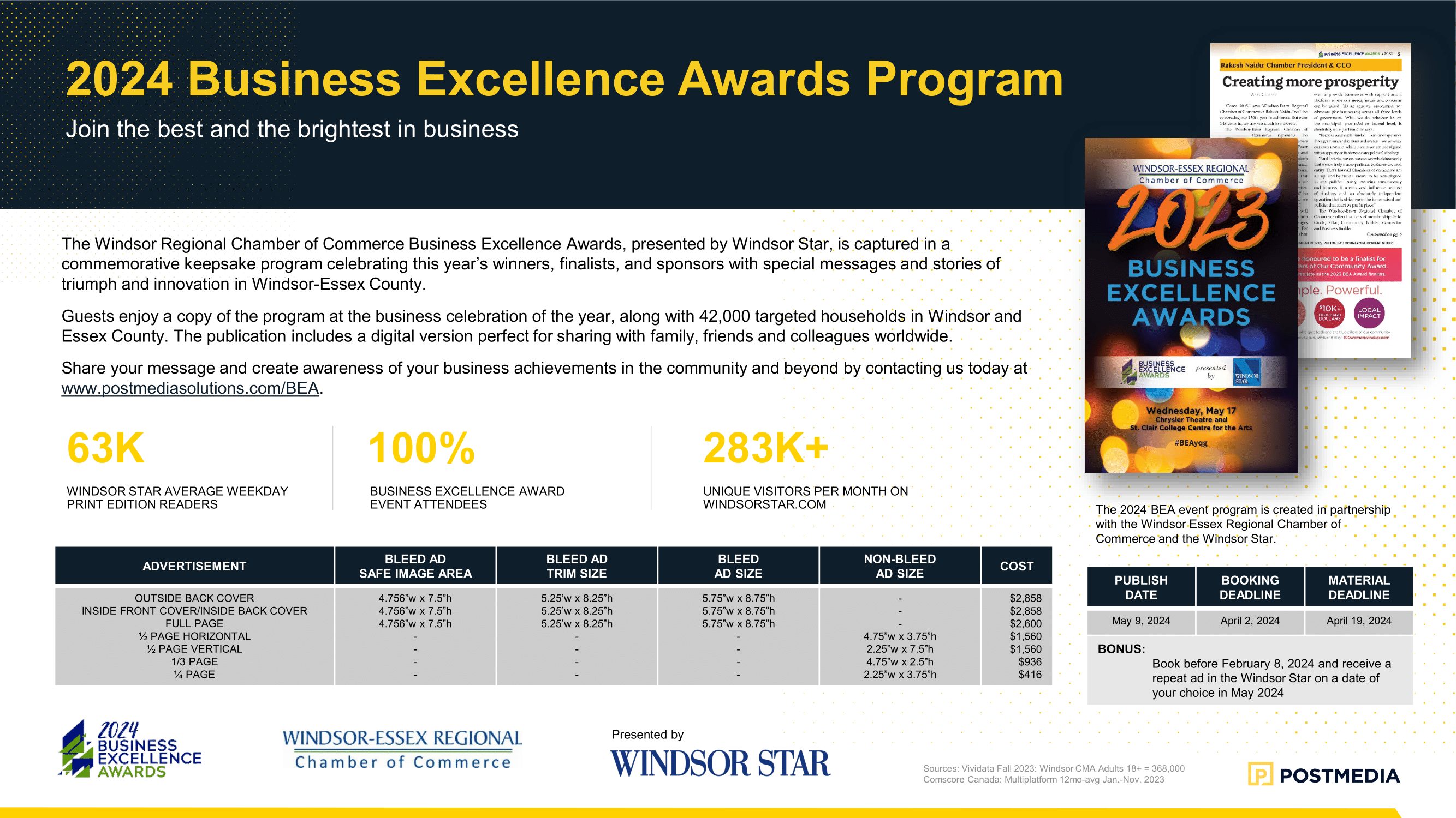 2024 Business Excellence Awards Program-1