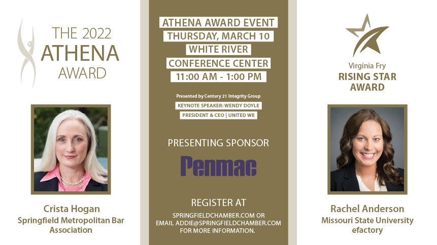 athena_announcement-2022-04-blog