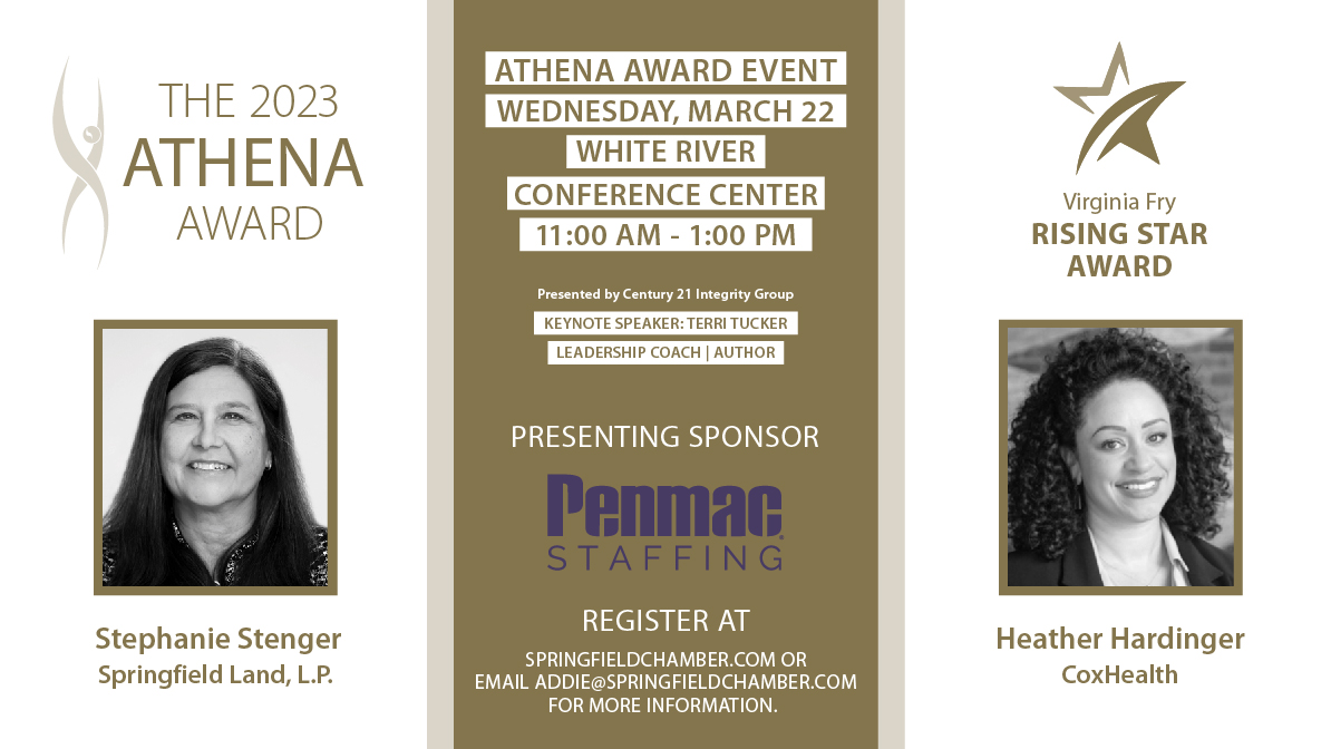 athena_announcement-2023-04-blog