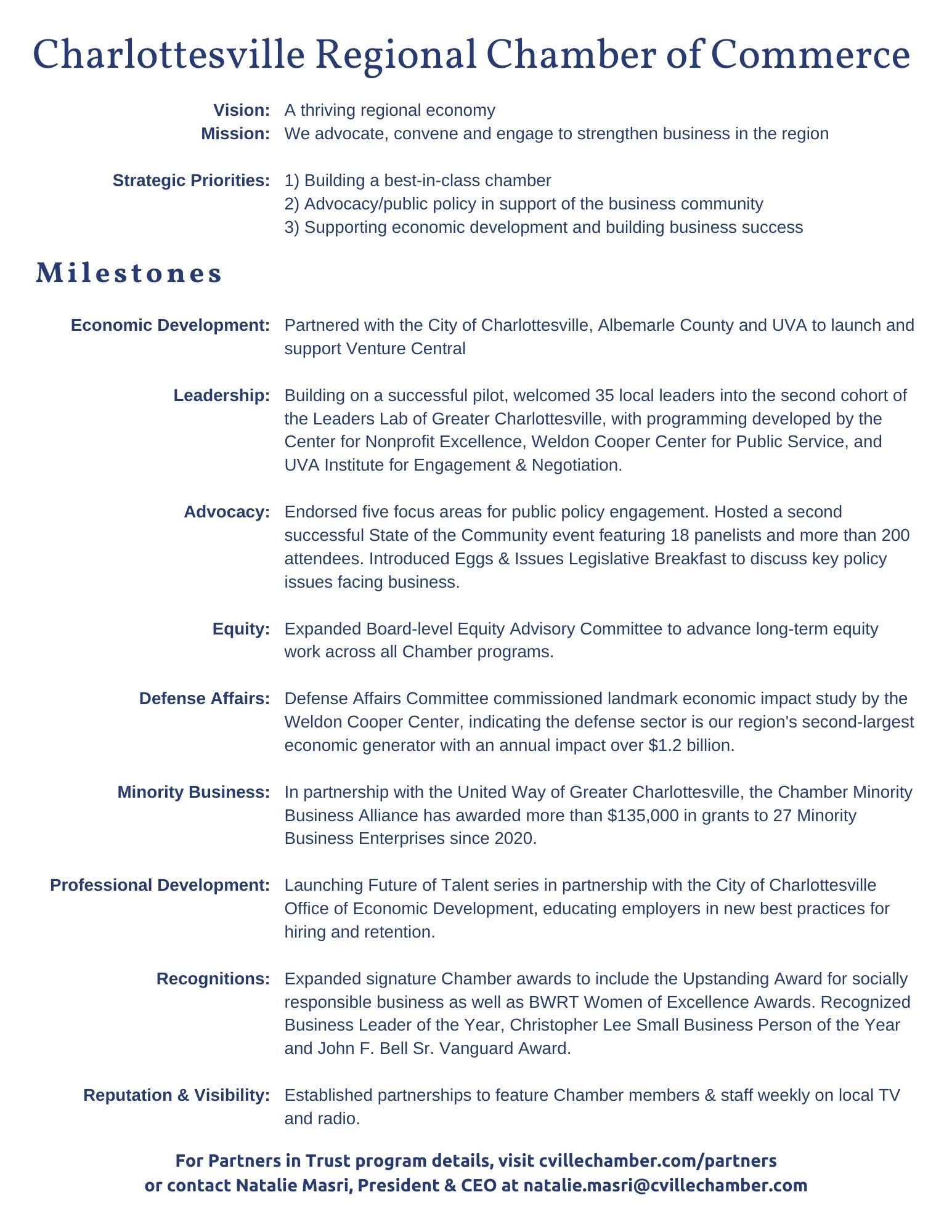 Partners Proposal Page 4