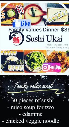 sushi ukai sushi ukai