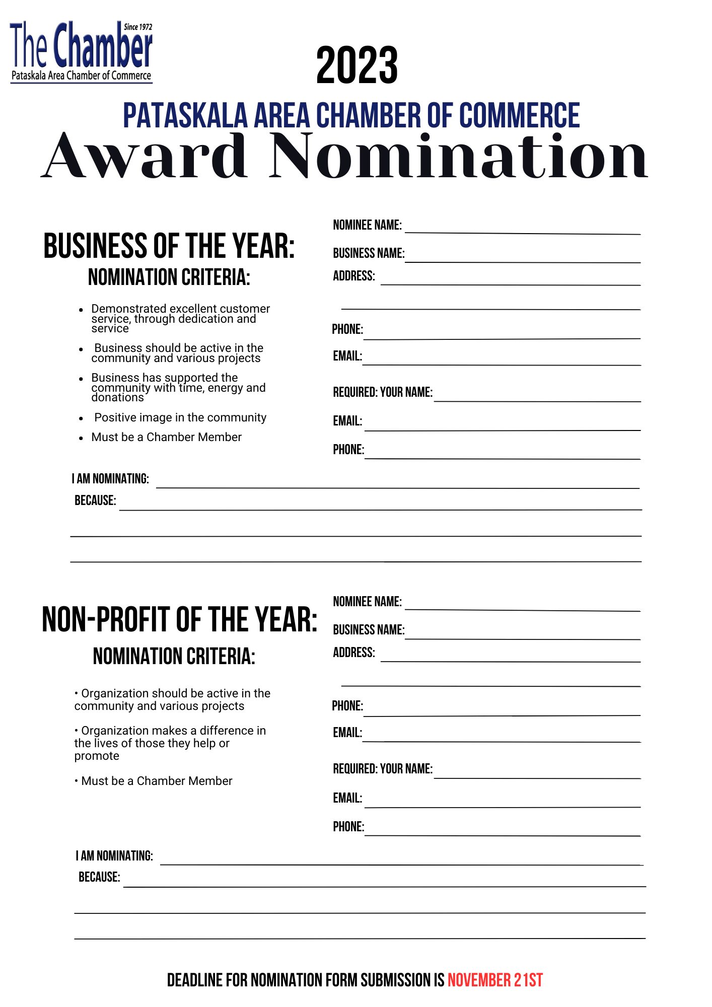 award ballot 2023 award ballot 2023