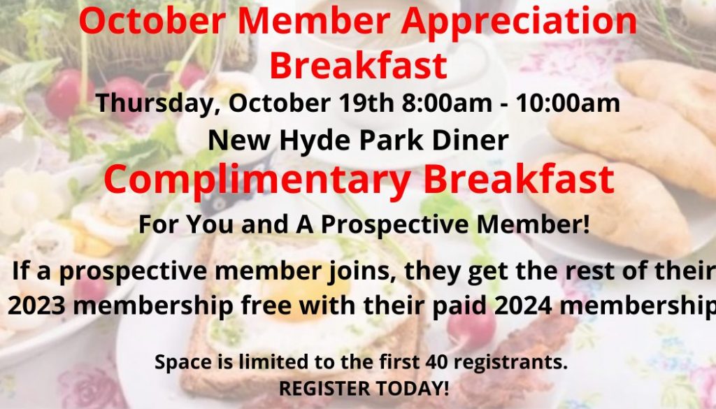 Home - New Hyde Park Chamber of Commerce