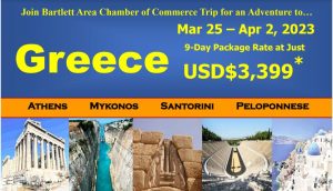 Greece flyer header