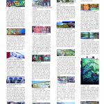 Murals Page 2