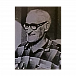 Fred Cussen 1952
