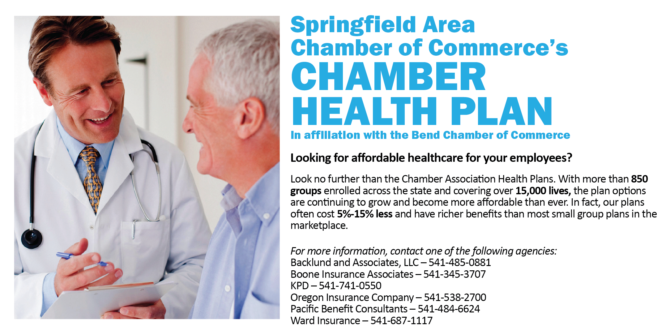 Chamber health plan