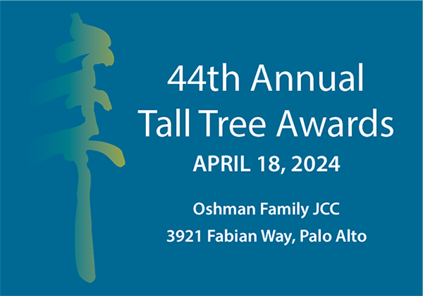 2024 Tall Tree Awards
