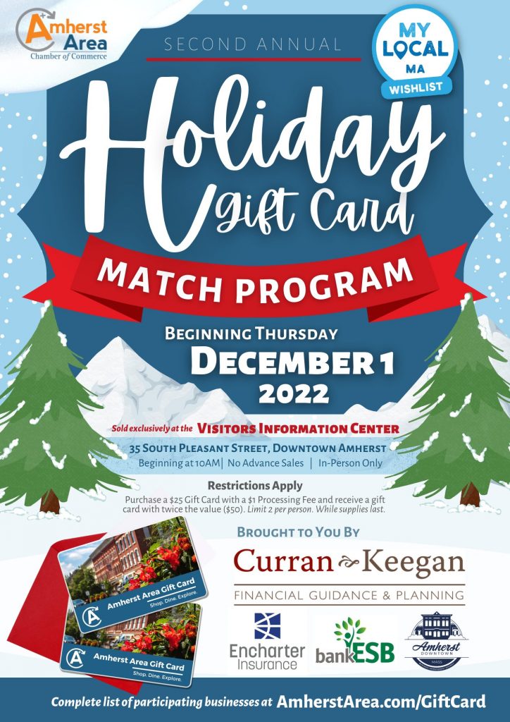 Holiday Gift Card Match Flyer (2)