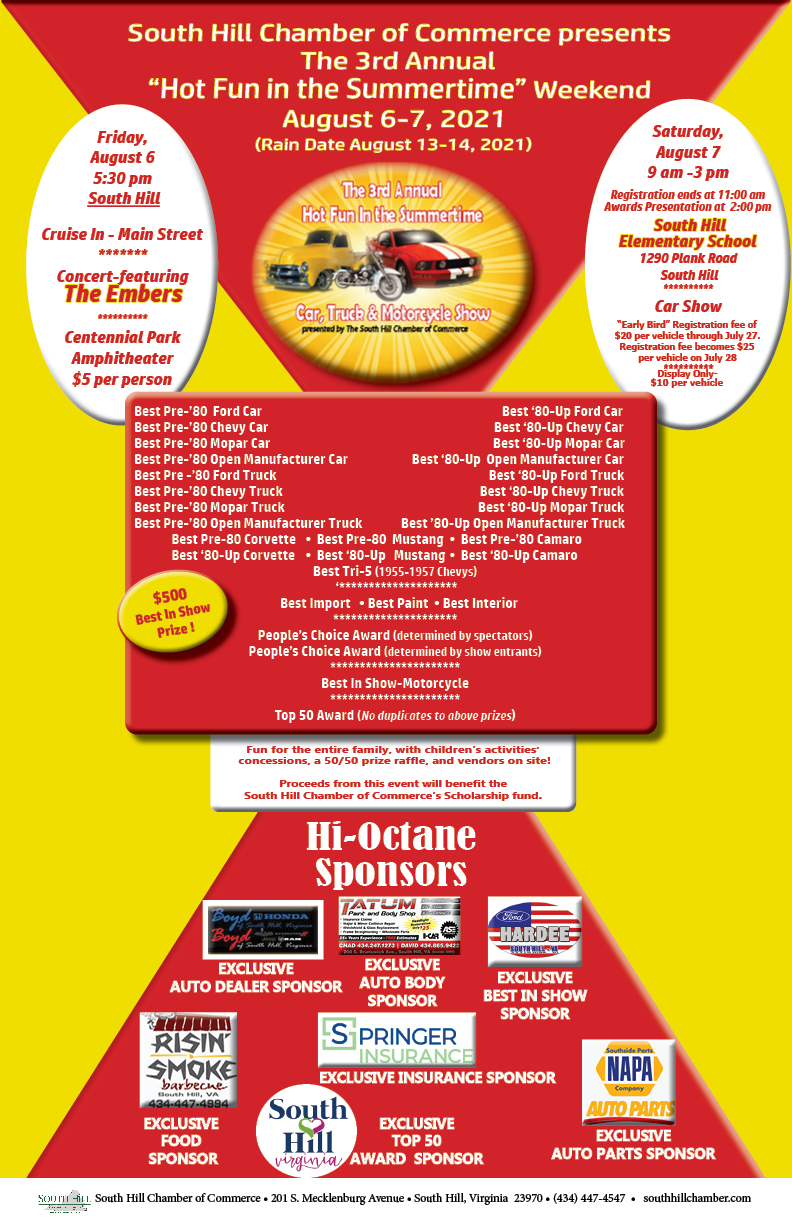 South Hill Chamber of Commerce's 3rd Annual Hot Fun in the Summertime