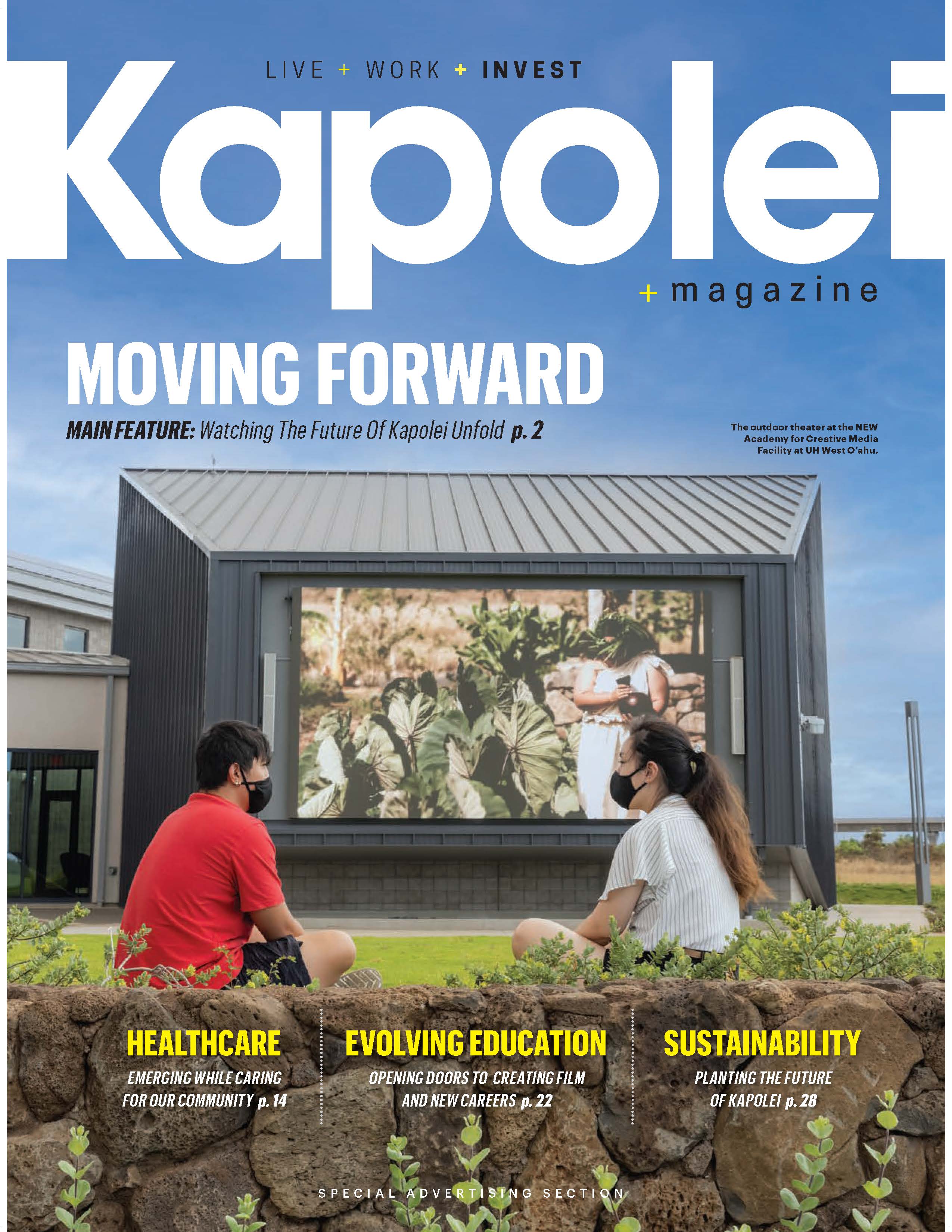 2021 Kapolei Magazine COVER