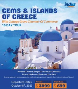 Come to Greece with us!! 
