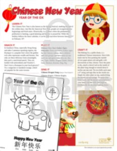 sample image of Chinese new year activity pages