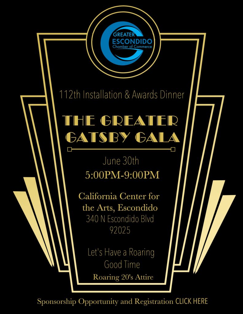 gala invitation 2