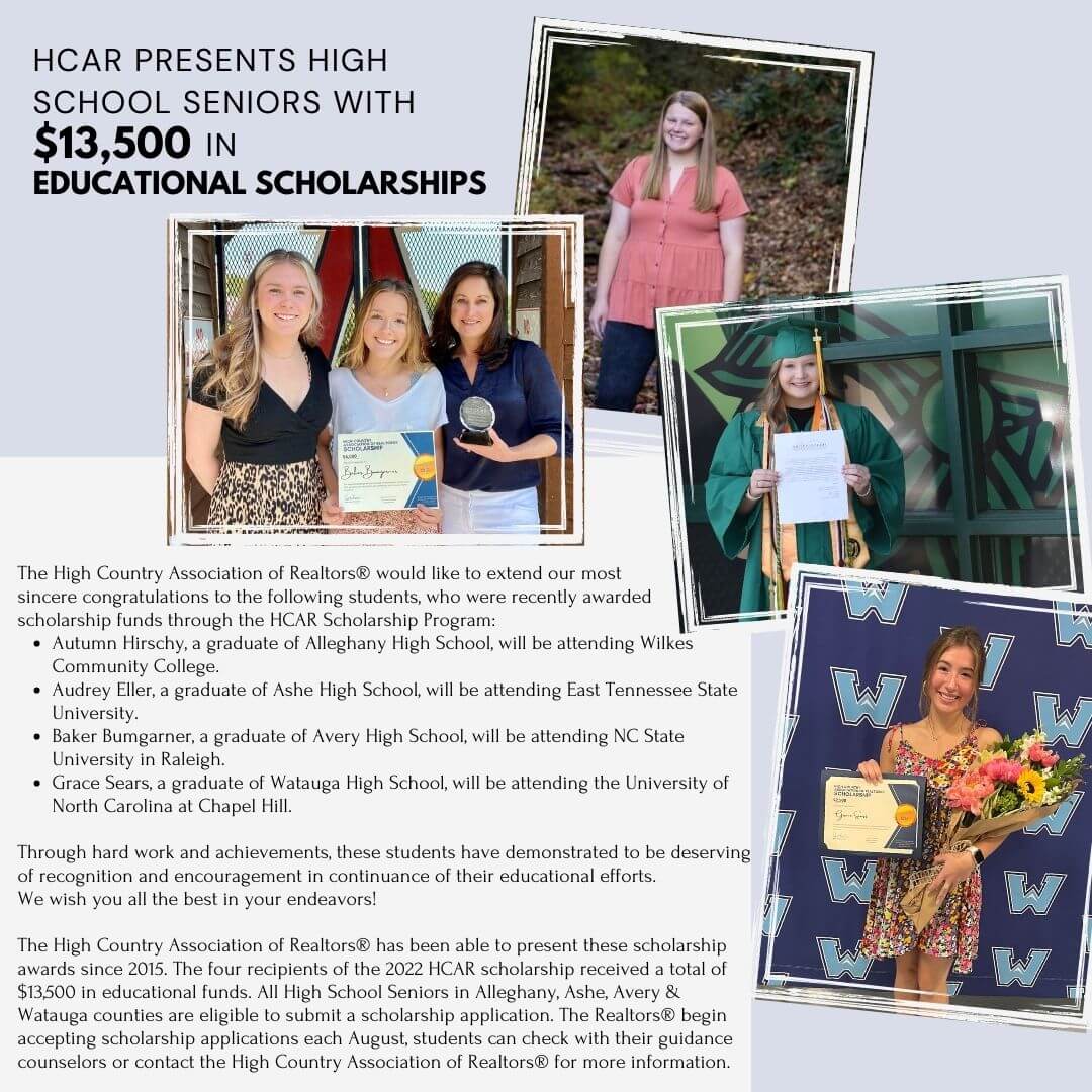 2022 HCAR Scholarship PR