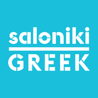 Saloniki Greek 