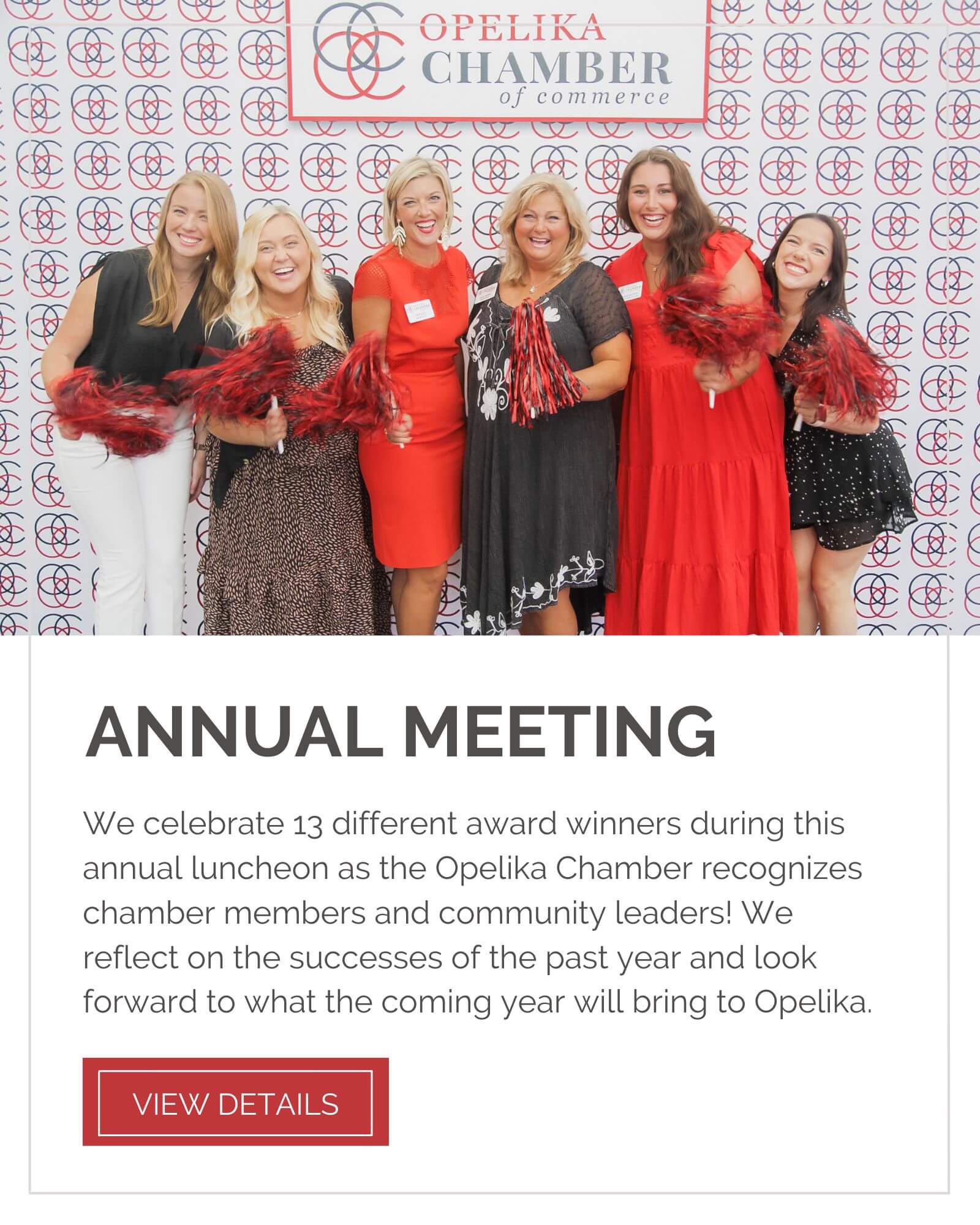 Annual Meeting Premier Event
