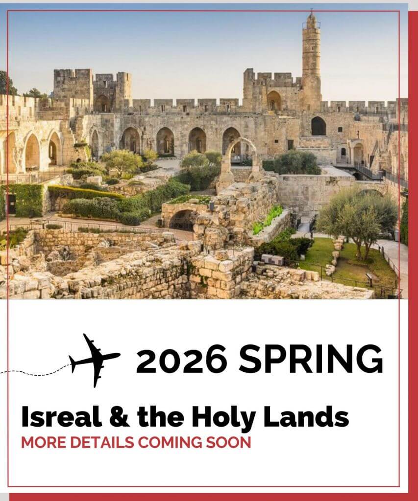Travel with the Chamber - Israel Coming Soon
