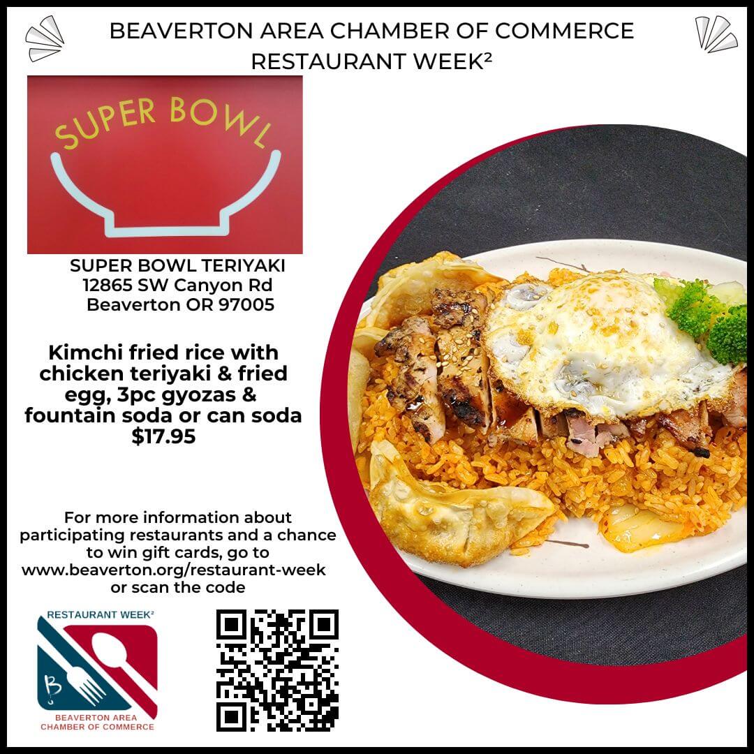 Super Bowl Teriyaki Promo