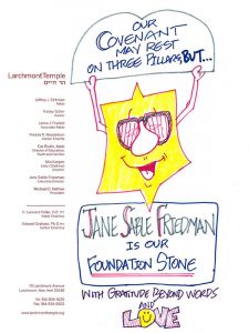 Tribute ad for Jane Sable Friedman featuring hand drawn illustration of star wearing sunglasses
