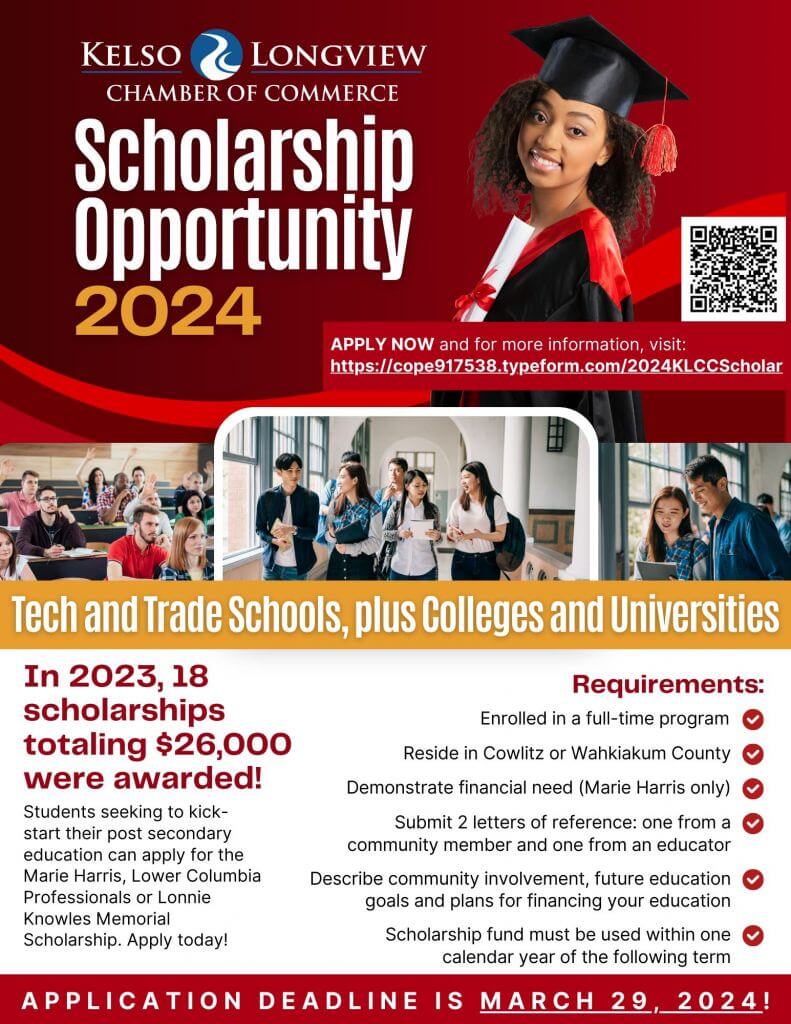 2024 Scholarship Opportunity Flyer (1)