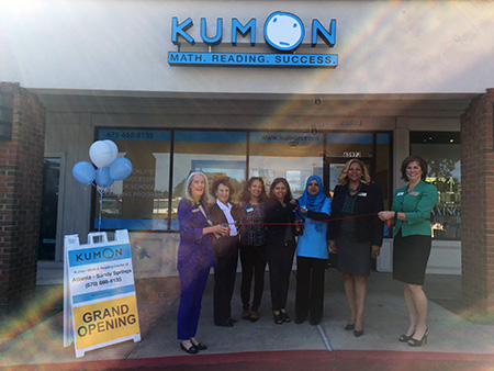 Kumon Math & Reading Center