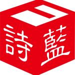 Hangzhou Srilan logo