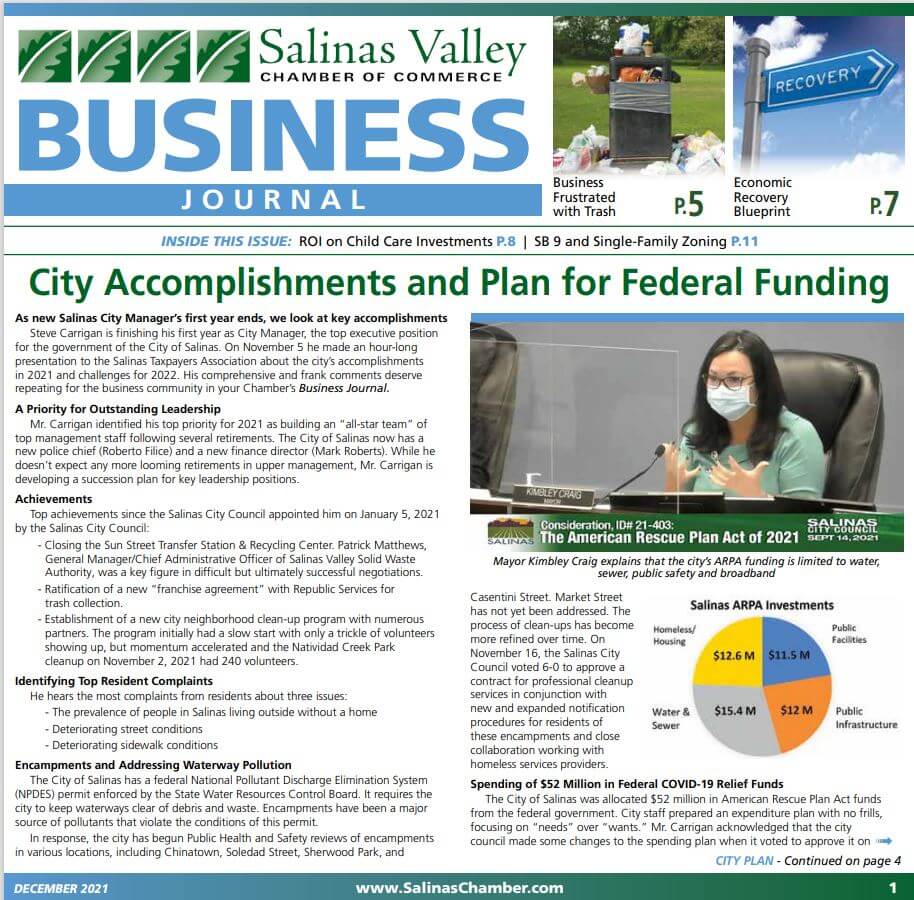 SVBJ December 2021