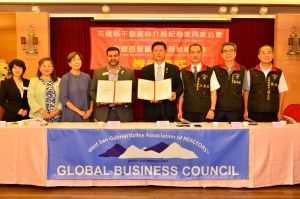 2019 Trade Mission to Taiwan 2019 Trade Mission to Taiwan