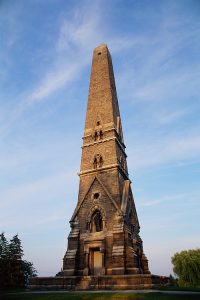 Saratoga Monument