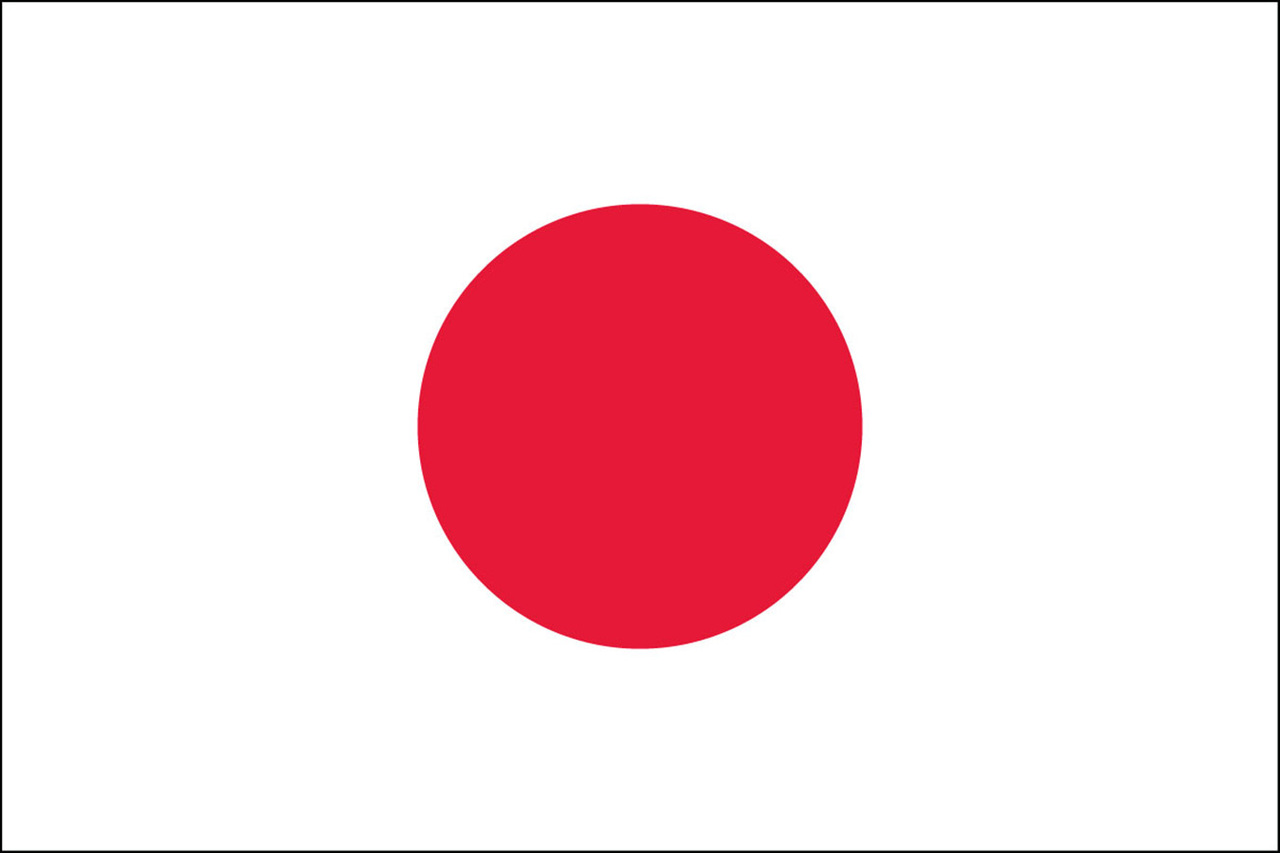 japan-flag__36690.1575327806 japan-flag__36690.1575327806