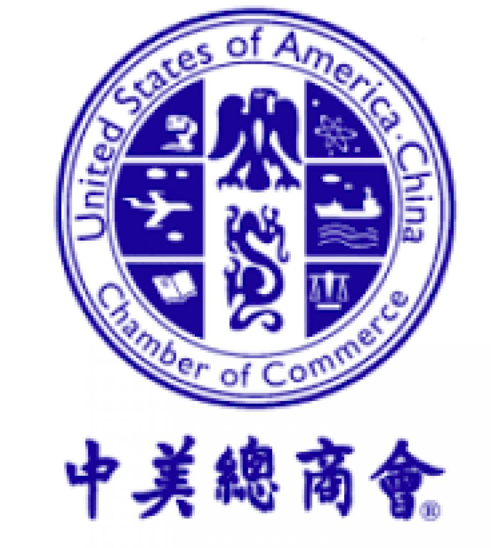 usccc usccc