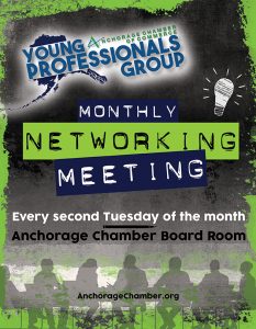 YPG2019NetworkingMeetingFlyer