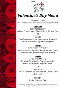 2020 Valentine's Day Menu