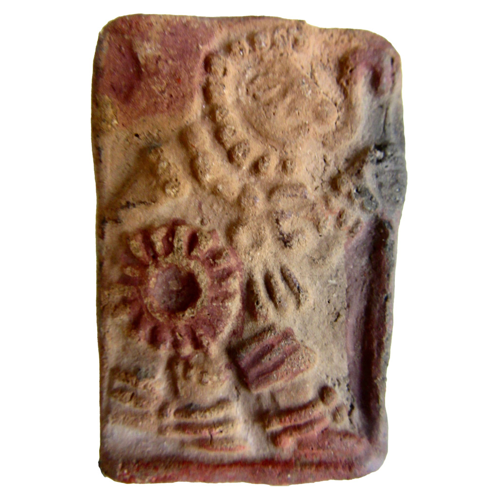 eumundi-museum-huitzilopochtli-stamp-web